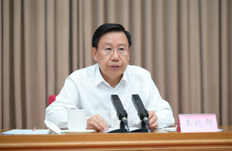 王曉暉在全省組織工作會議上強調(diào) 深入學習貫徹習近平總書記關(guān)于黨的建設的重要思想 以新?lián)斝伦鳛椴粩嚅_創(chuàng)全省組織工作新局面 施小琳參加「相關(guān)圖片」